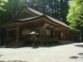 Koyasan